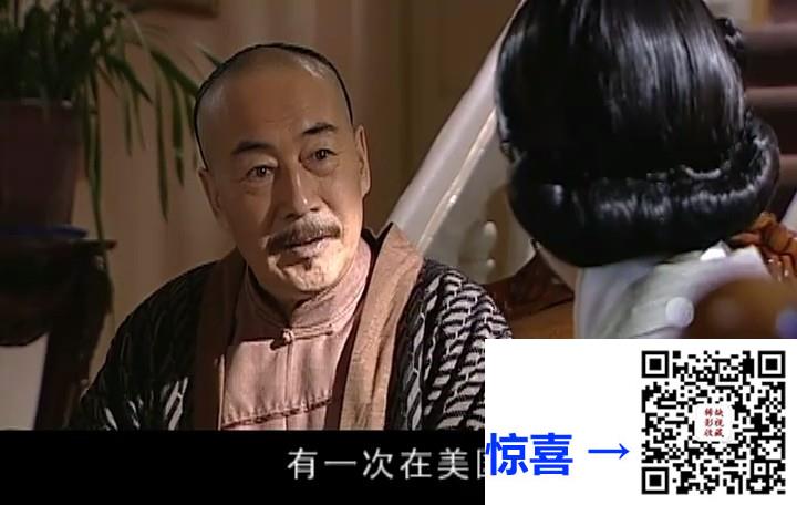 2004天和局全32集-3.92g-导演:于荣光-主演:刘烨.孙俪.归亚蕾.杨幂.王奎荣-mp4-网