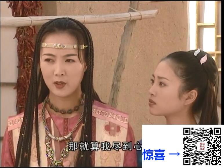 大陆-2000-边城落日-29集-576p-国语中字-MKV-10.37G