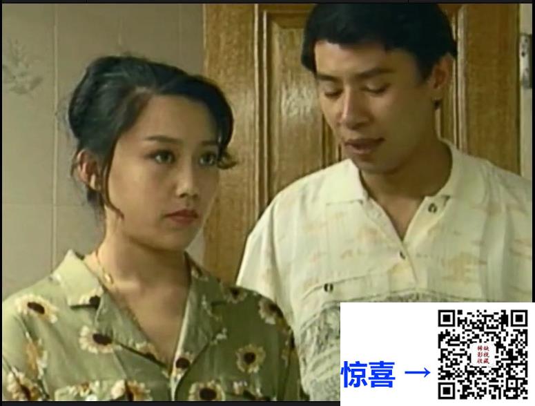 大陆-1990-多梦女孩-18集-576p-国语无字-MKV-7.93G