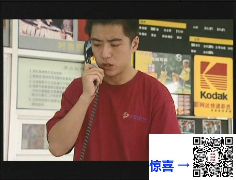 大陆-1998-表演系的故事-20集-国语无字-576p-7.16G