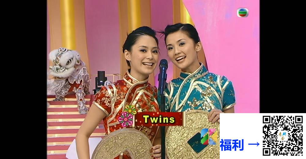 [TVB][2006][东华爱心庆欢腾][粤语无字幕][myTV SUPER WEB-DL 1080P HEVC AAC MP4][1.74G] 香港综艺 