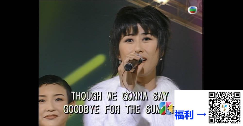 [TVB][1994][翡翠歌星贺台庆][粤语无字幕][myTV SUPER WEB-DL 1080P HEVC AAC MP4][2.44G] 香港综艺 