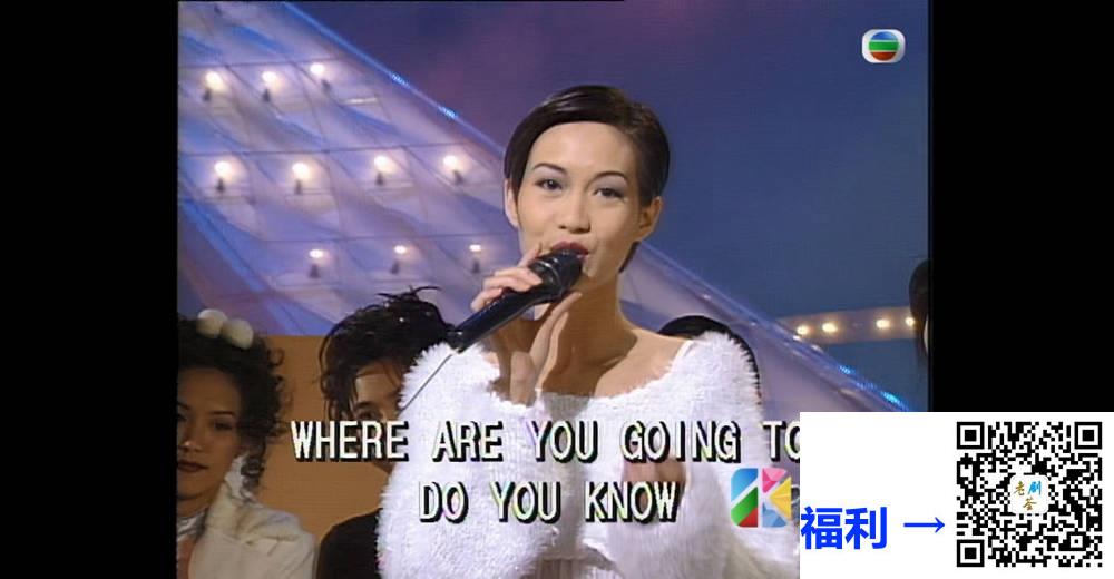 [TVB][1994][翡翠歌星贺台庆][粤语无字幕][myTV SUPER WEB-DL 1080P HEVC AAC MP4][2.44G] 香港综艺 