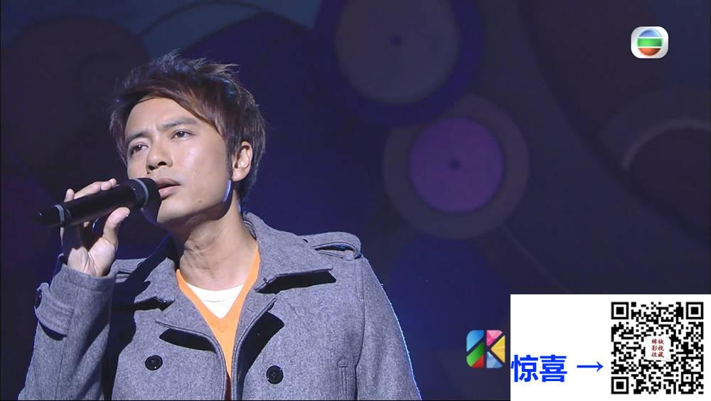 [TVB][2009][东华爱心庆欢腾][粤语无字幕][myTV SUPER WEB-DL 1080P HEVC AAC MP4][1.96G] 香港综艺 