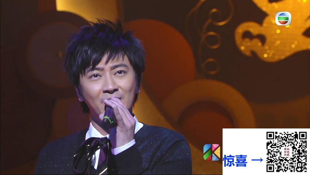 [TVB][2009][东华爱心庆欢腾][粤语无字幕][myTV SUPER WEB-DL 1080P HEVC AAC MP4][1.96G] 香港综艺 