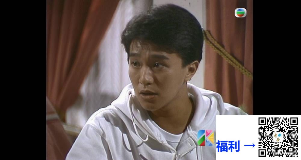 [TVB][1986][哥哥的女友][周星驰/唐丽球][粤语无字幕][myTV SUPER下载版][1080P-MP4][1集全][1.22G] 香港电视剧 