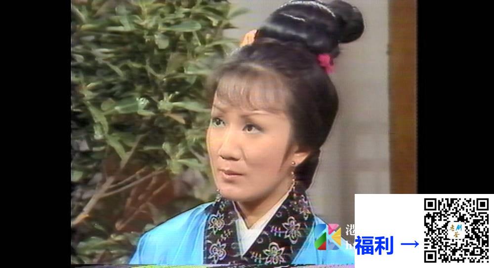 [佳视剧集][1976][隋唐风云][米雪/乔宏/白彪][粤语无字幕][myTV SUPER下载版][1080P-MP4][35集全/单集约1.2G] 香港电视剧 