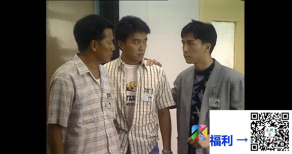 [TVB][1988][刑警本色][周星驰/甄子丹/陈松伶][粤语无字幕][myTV SUPER下载版][1080P-MP4][1集全][2.55G] 香港电视剧 