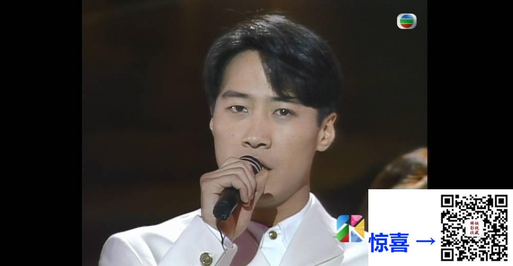 [TVB][1993][国际航空小姐选举][粤语无字幕][myTV SUPER WEB-DL 1080P HEVC AAC MP4][1.6G] 香港综艺 