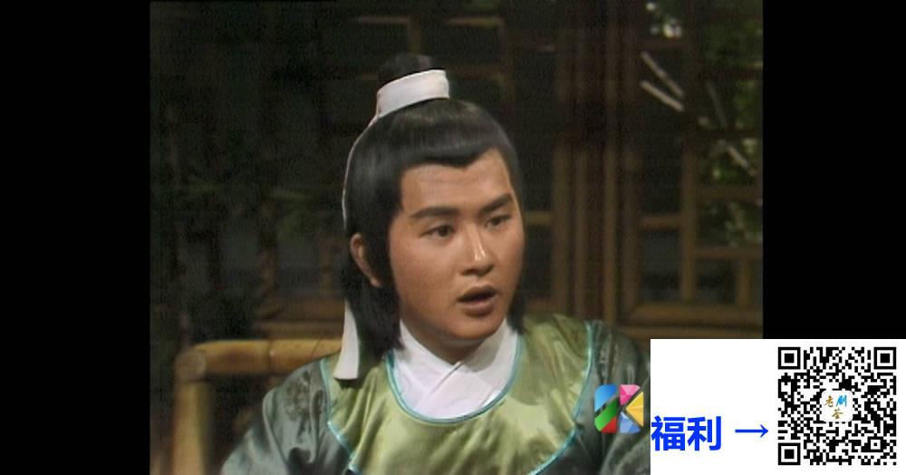 [佳视剧集][1976][碧血剑][陈强/文雪儿/石天][粤语外挂字幕][myTV SUPER下载版][1080P-MP4][25集全/单集约1.3G] 香港电视剧 