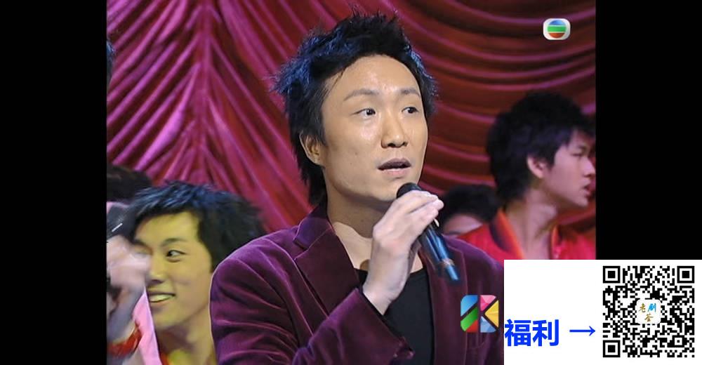 [TVB][2005][翡翠歌星贺台庆][粤语无字幕][myTV SUPER WEB-DL 1080P HEVC AAC MP4][3.05G] 香港综艺 