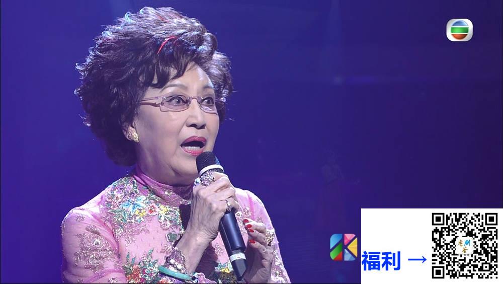 [TVB][2008][翡翠歌星贺台庆][粤语无字幕][myTV SUPER WEB-DL 1080P HEVC AAC MP4][3.06G] 香港综艺 