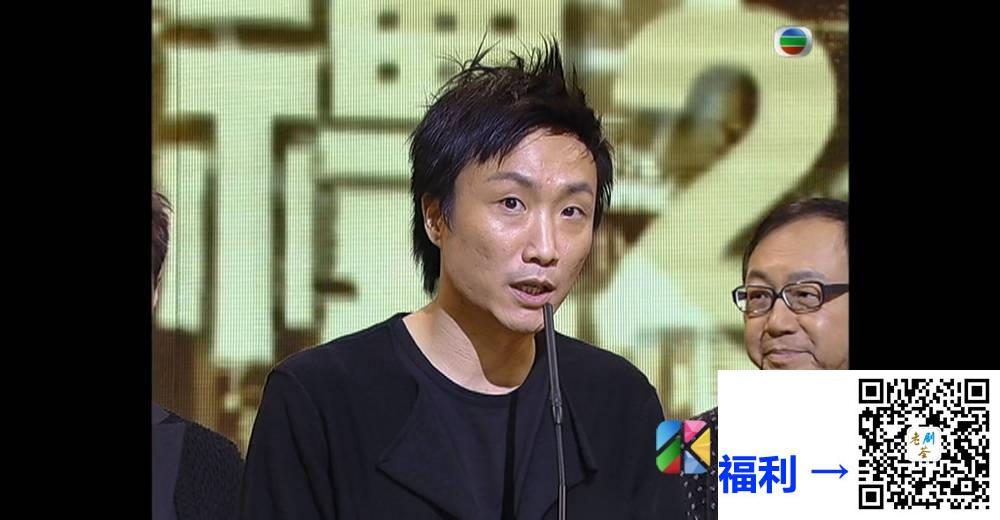 [TVB][2006][万千星辉颁奖典礼][粤语无字幕][myTV SUPER WEB-DL 1080P HEVC AAC MP4][2.48G] 香港综艺 