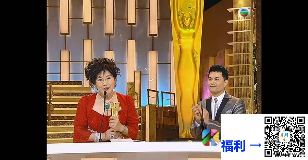 [TVB][2007][万千星辉颁奖典礼][粤语无字幕][myTV SUPER WEB-DL 1080P HEVC AAC MP4][2.56G] 香港综艺 