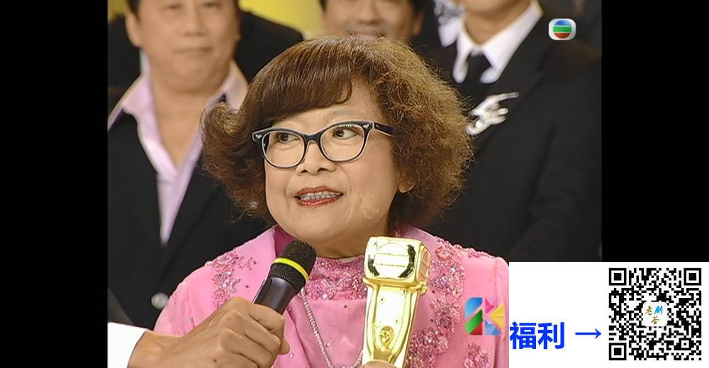 [TVB][2007][万千星辉颁奖典礼][粤语无字幕][myTV SUPER WEB-DL 1080P HEVC AAC MP4][2.56G] 香港综艺 