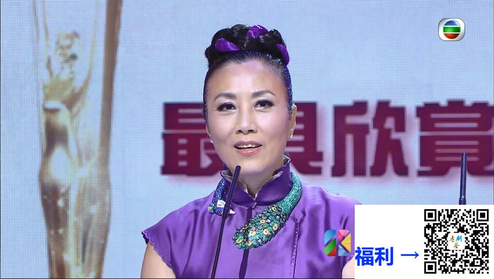 [TVB][2008][万千星辉颁奖典礼][粤语无字幕][myTV SUPER WEB-DL 1080P HEVC AAC MP4][2.57G] 香港综艺 