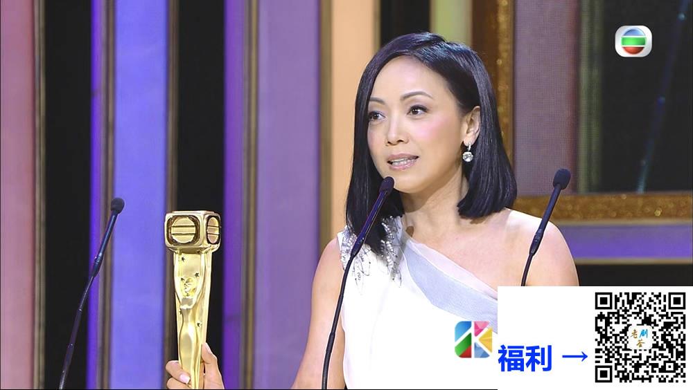 [TVB][2009][万千星辉颁奖典礼][粤语无字幕][myTV SUPER WEB-DL 1080P HEVC AAC MP4][3.02G] 香港综艺 