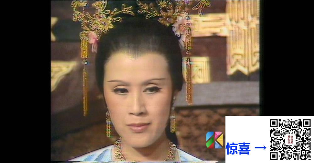 [佳视剧集][1976][武则天][袁报华/黄百鸣/陈琪琪][粤语无字幕][myTV SUPER下载版][1080P-MP4][20集全/单集约1.2G] 香港电视剧 