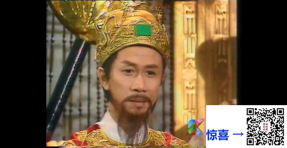 [佳视剧集][1976][武则天][袁报华/黄百鸣/陈琪琪][粤语无字幕][myTV SUPER下载版][1080P-MP4][20集全/单集约1.2G] 香港电视剧 