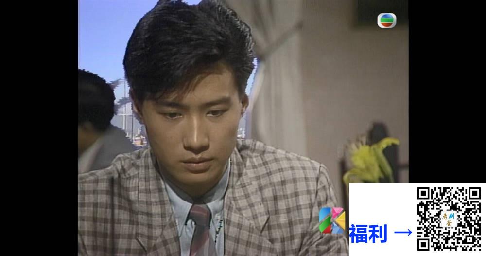 [TVB][1987][段落][黎明/吴启华/薛芷伦][粤语无字幕][myTV SUPER下载版][1080P-MP4][1集全][1.27G] 香港电视剧 