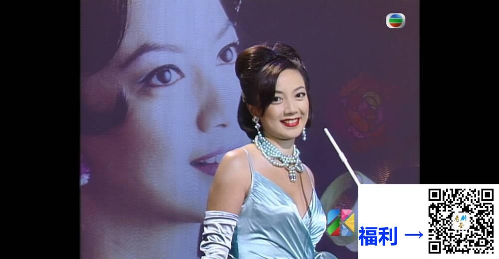 [TVB][1996][国际华裔小姐竞选][粤语无字幕][myTV SUPER WEB-DL 1080P HEVC AAC MP4][2.61G] 香港综艺 