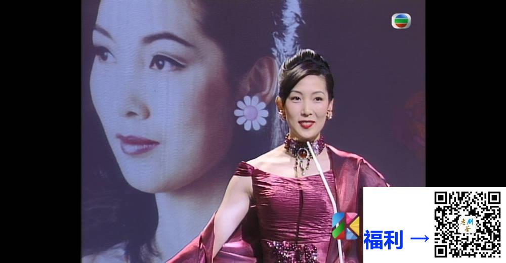 [TVB][1996][国际华裔小姐竞选][粤语无字幕][myTV SUPER WEB-DL 1080P HEVC AAC MP4][2.61G] 香港综艺 