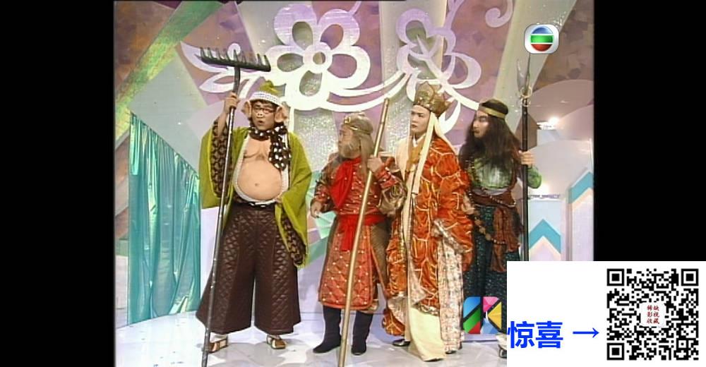 [TVB][1997][国际华裔小姐竞选][粤语无字幕][myTV SUPER WEB-DL 1080P HEVC AAC MP4][2.6G] 香港综艺 