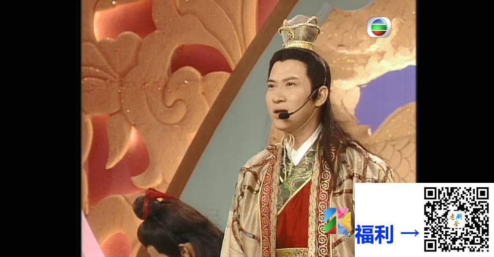 [TVB][1999][国际华裔小姐竞选][粤语无字幕][myTV SUPER WEB-DL 1080P HEVC AAC MP4][2.53G] 香港综艺 