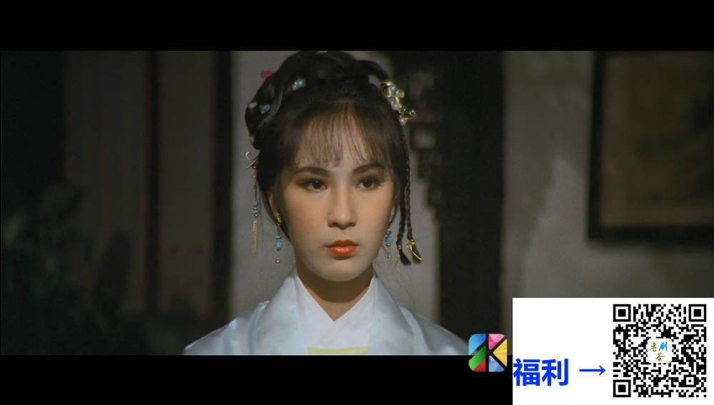 [中国香港][邵氏电影][1982][侠客行][郭追/文雪儿/唐菁][国语简繁字幕][1080p][MKV/2.27G] 香港电影 