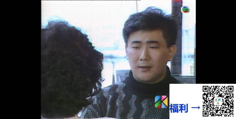 [TVB][1988][亚茂整饼][周国麟/商天娥][粤语无字幕][myTV SUPER下载版][1080P-MP4][1集全][1.12G] 香港电视剧 