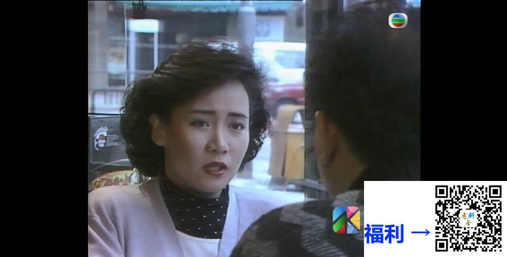 [TVB][1988][亚茂整饼][周国麟/商天娥][粤语无字幕][myTV SUPER下载版][1080P-MP4][1集全][1.12G] 香港电视剧 