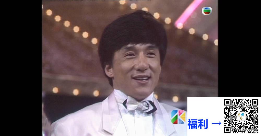 [TVB][1987][白金巨星耀保良][粤语无字幕][myTV SUPER WEB-DL 1080P HEVC AAC MP4][3.79G] 香港综艺 