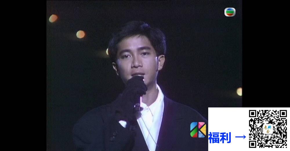 [TVB][1987][白金巨星耀保良][粤语无字幕][myTV SUPER WEB-DL 1080P HEVC AAC MP4][3.79G] 香港综艺 