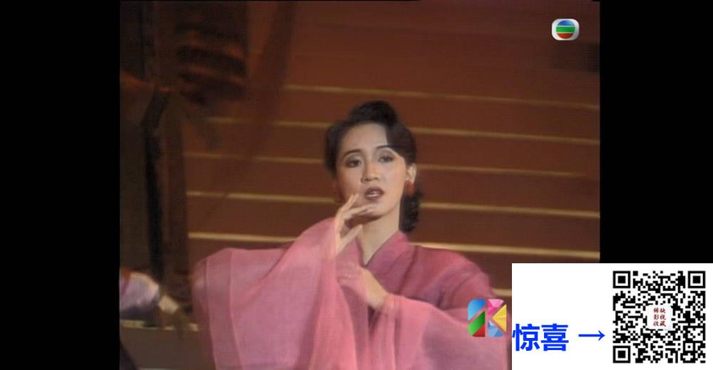 [TVB][1988][白金巨星耀保良－拍挡擂台争霸战][粤语无字幕][myTV SUPER WEB-DL 1080P HEVC AAC MP4][3.18G] 香港综艺 