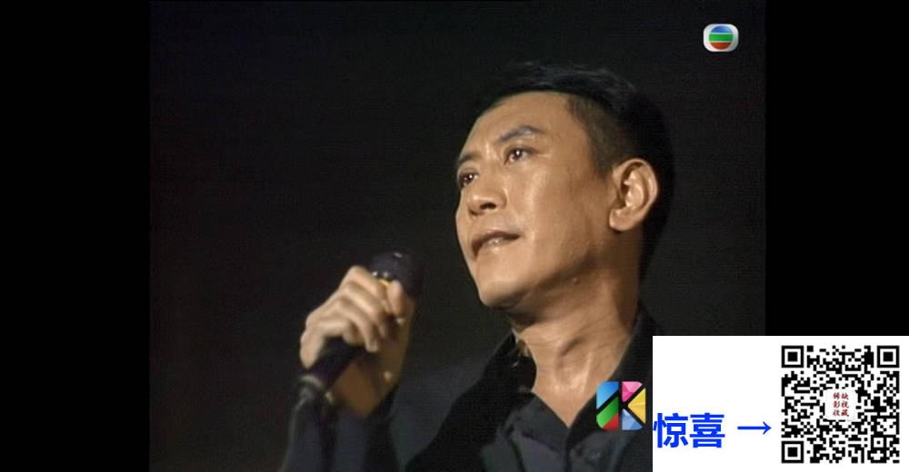 [TVB][1988][白金巨星耀保良－拍挡擂台争霸战][粤语无字幕][myTV SUPER WEB-DL 1080P HEVC AAC MP4][3.18G] 香港综艺 