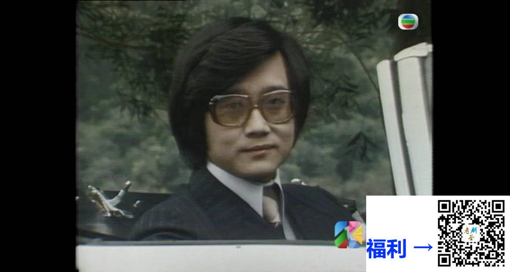 [TVB][1977][画蛇添足][黎永强/卢国雄][粤语无字幕][myTV SUPER下载版][1080P-MP4][1集全][623M] 香港电视剧 