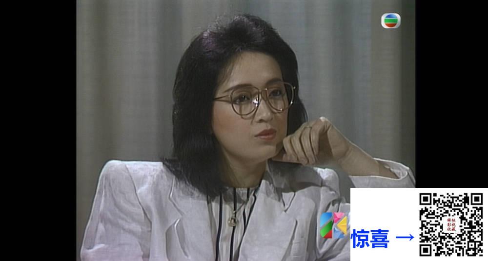 [TVB][1987][虹外虹][潘源良/龚慈恩][粤语无字幕][myTV SUPER下载版][1080P-MP4][1集全][1.27G] 香港电视剧 