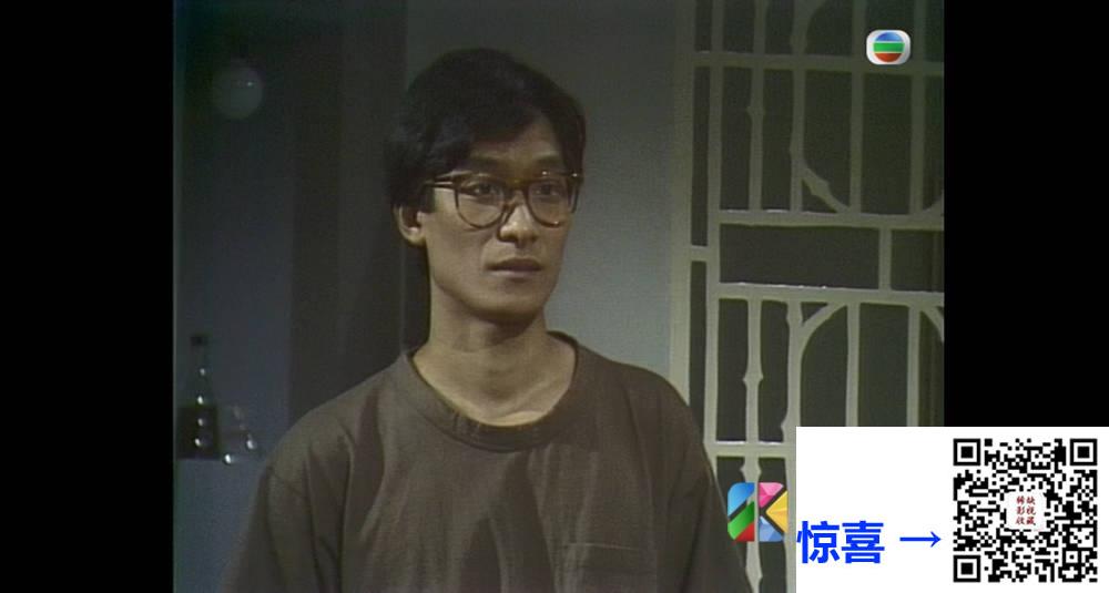 [TVB][1987][虹外虹][潘源良/龚慈恩][粤语无字幕][myTV SUPER下载版][1080P-MP4][1集全][1.27G] 香港电视剧 