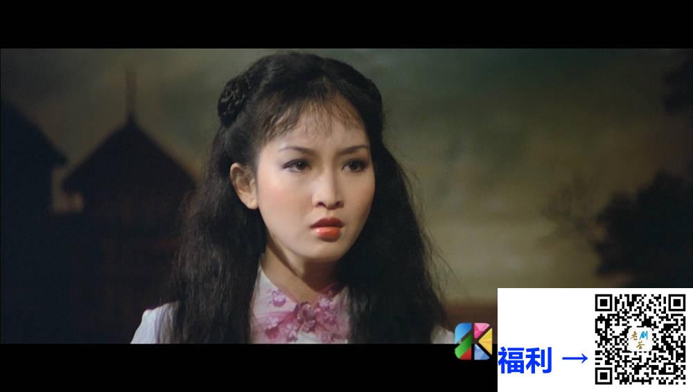 [中国香港][邵氏电影][1982][小子有种][傅声/黄杏秀/谷峰][国粤双语简繁字幕][1080p][MKV/2.64G] 香港电影 