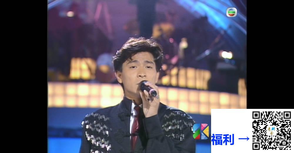 [TVB][1991][星光熠熠耀保良][粤语无字幕][myTV SUPER WEB-DL 1080P HEVC AAC MP4][3.54G] 香港综艺 