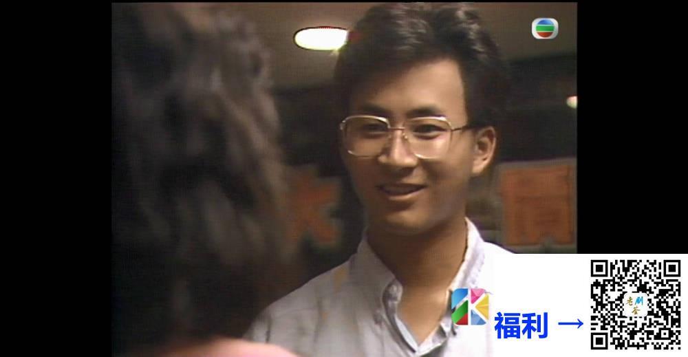 [TVB][1987][香港的月亮][李婉华/李中宁][粤语无字幕][myTV SUPER下载版][1080P-MP4][1集全][1.37G] 香港电视剧 