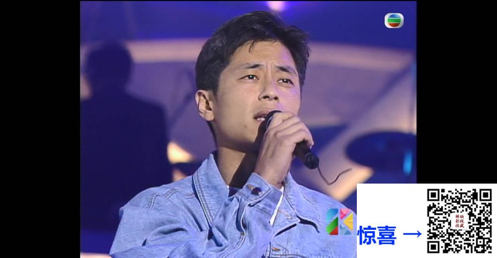 [TVB][1992][星光熠熠耀保良][粤语无字幕][myTV SUPER WEB-DL 1080P HEVC AAC MP4][3.36G] 香港综艺 
