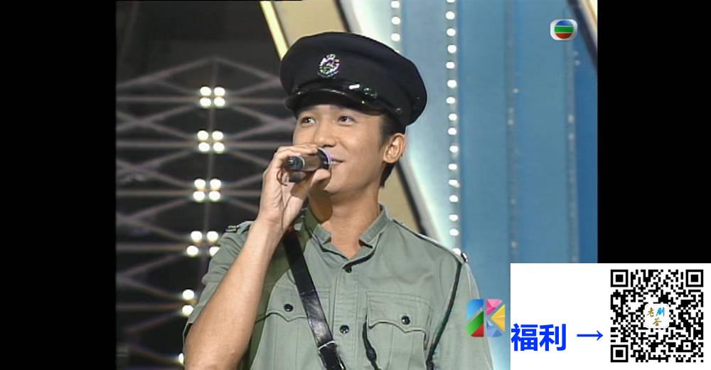 [TVB][1993][星光熠熠耀保良][粤语无字幕][myTV SUPER WEB-DL 1080P HEVC AAC MP4][3.42G] 香港综艺 
