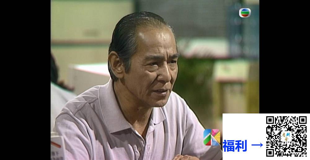 [TVB][1987][爷爷的心事][戚美珍/鲍方/程思俊][粤语无字幕][myTV SUPER下载版][1080P-MP4][1集全][1.31G] 香港电视剧 