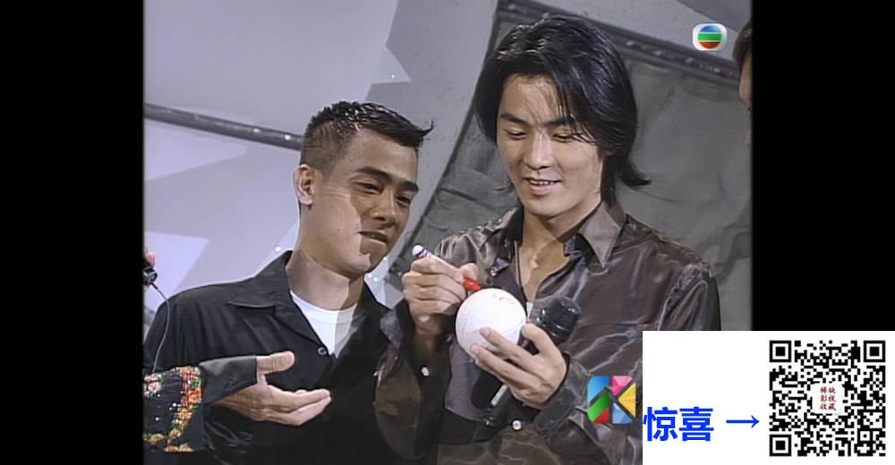 [TVB][1996][星光熠熠耀保良][粤语无字幕][myTV SUPER WEB-DL 1080P HEVC AAC MP4][3.15G] 香港综艺 