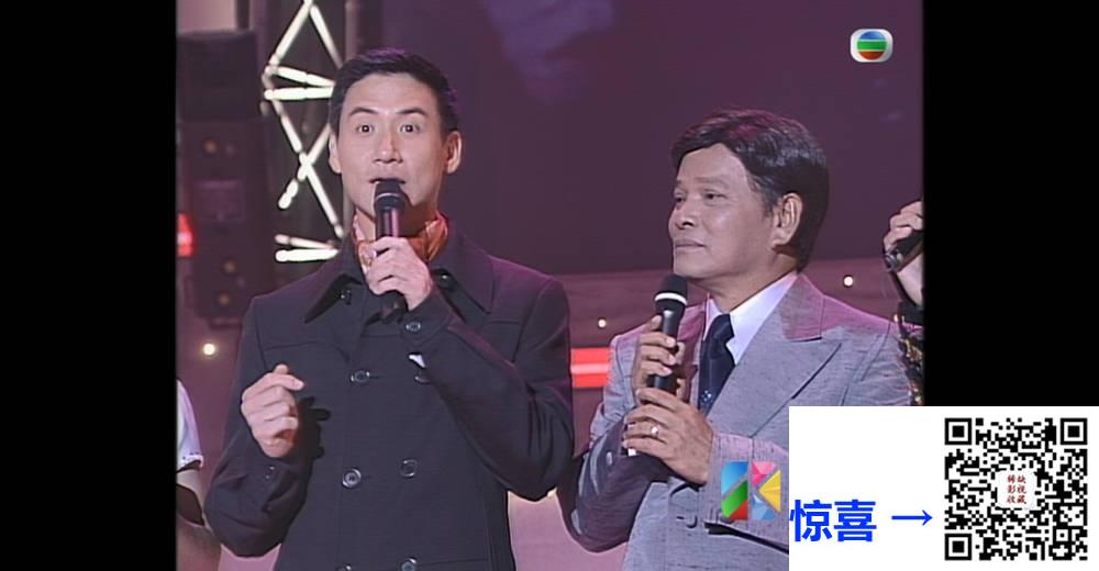 [TVB][1996][星光熠熠耀保良][粤语无字幕][myTV SUPER WEB-DL 1080P HEVC AAC MP4][3.15G] 香港综艺 