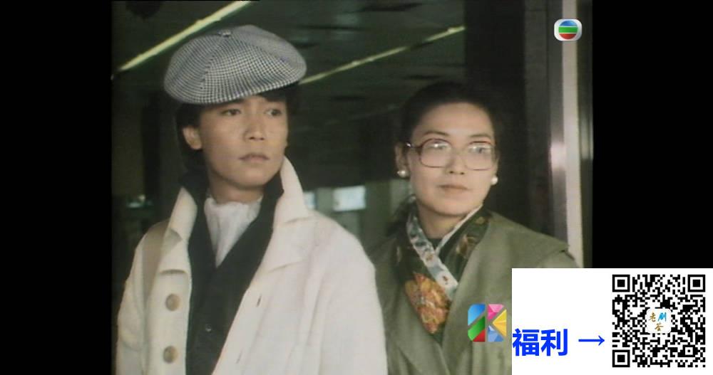 [TVB][1978][两公婆][关海山/邓碧云/李司棋][粤语无字幕][myTV SUPER下载版][1080P-MP4][1集全][673M] 香港电视剧 