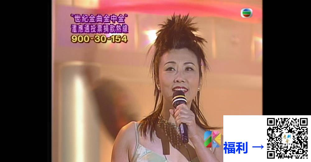 [TVB][1999][星光熠熠耀保良][粤语无字幕][myTV SUPER WEB-DL 1080P HEVC AAC MP4][2.58G] 香港综艺 