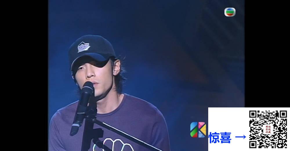 [TVB][2001][星光熠熠耀保良][粤语无字幕][myTV SUPER WEB-DL 1080P HEVC AAC MP4][3.14G] 香港综艺 