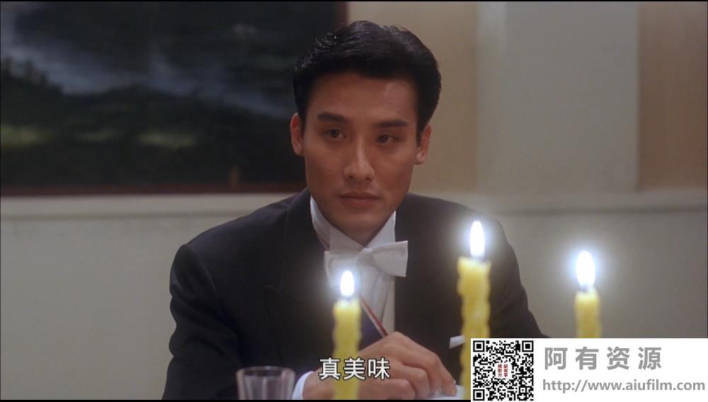 [中国香港][1991][财叔之横扫千军][石天/梁家辉/张学友][国粤双语中字][1080P][MKV/2.14G] 香港电影 